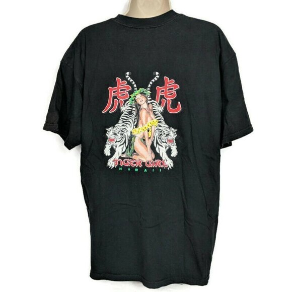 White Tiger Girl Hawaii Hula Asian Writing T Shirt - Picture 1 of 7